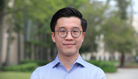 Ramon Gao
