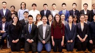 Gold-Award-2018-Boston