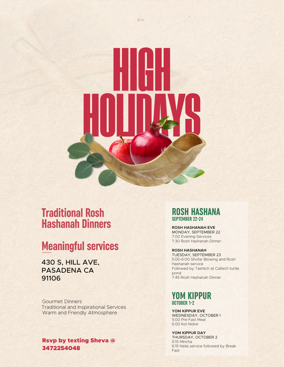 High Holidays 2025