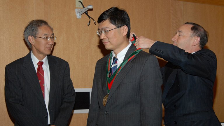 Gene K. Beare Distinguished Chair Installation ceremony