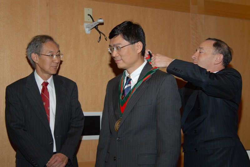 Gene K. Beare Distinguished Chair Installation ceremony