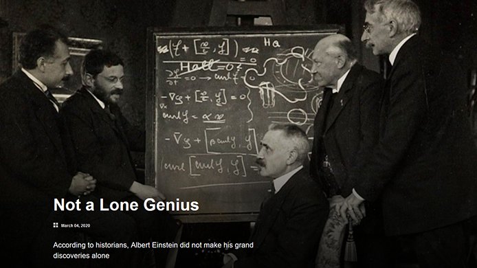 Not a Lone Genius
