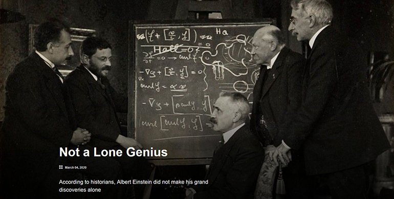 Not a Lone Genius
