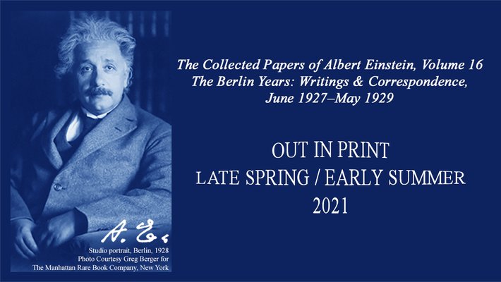 Out in Print