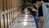 exhibit