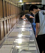exhibit