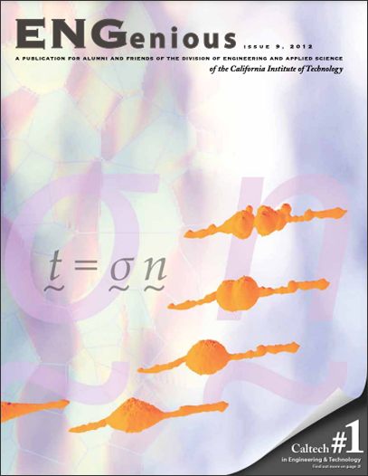 2012pdfcover
