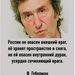 Guberma
