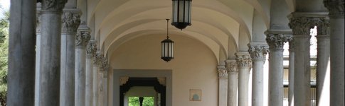 Arches near Avery House