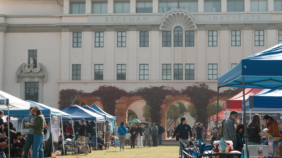 Student teams' tents in front of the Beckman Institute