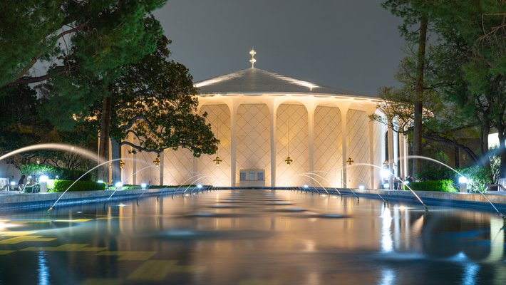 Gene Pool and Beckman Auditorium at Night