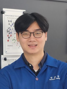 Photo of Hoimin Jung