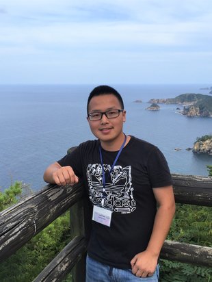 yutian