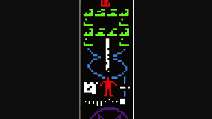 alt5