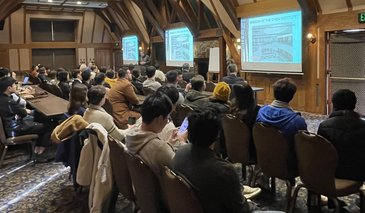 Lecture Audience