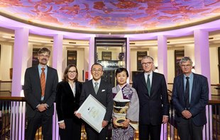 Hamburg Prize
