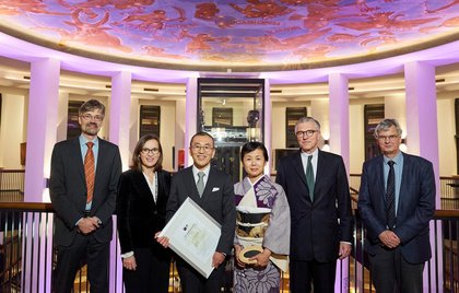 Hamburg Prize