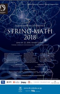 String-Math 2018