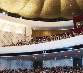 Interior of the Beckman auditorium