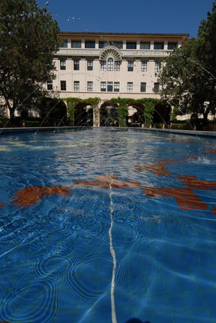 Image of the Gene Pool Fountain