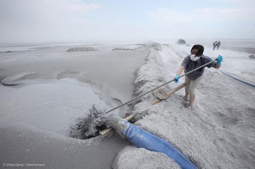 Coal ash disposal