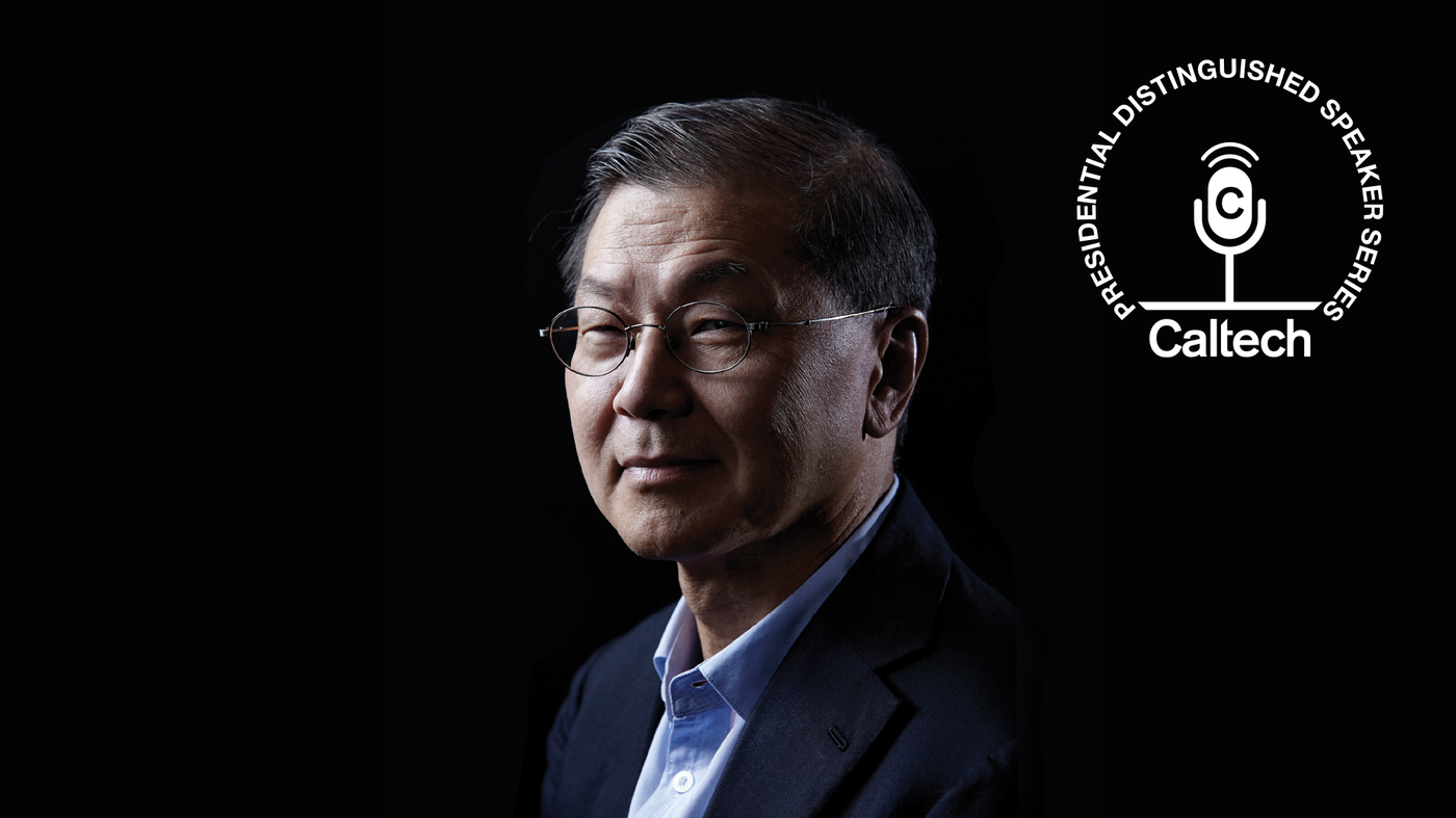 Portrait of David Ho (BS '74)