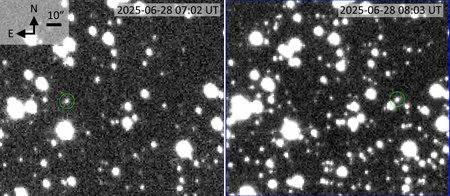 image of comet  3I/ATLAS in the sky with other stars