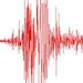 seismograph