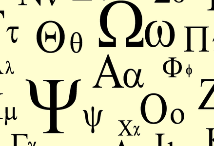 Letters of the Greek alphabet