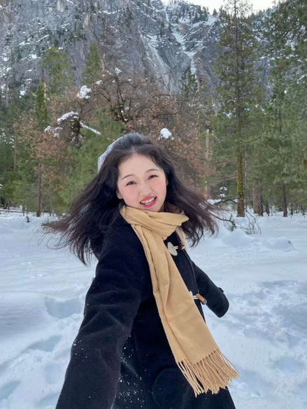 Xiaotian